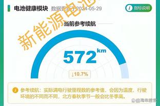 万博网页版登录入口截图0